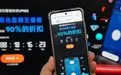 ins免费加速器app下载字幕在线视频播放